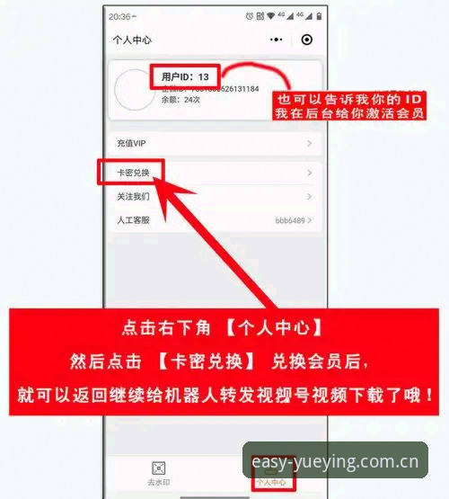 电脑上悦盈体育稳当中文站怎么打开？入口、登录和操作一次说清