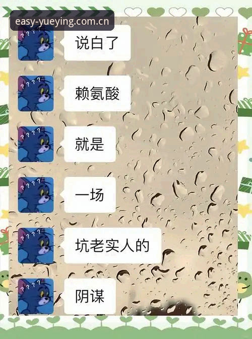 悦盈体育稳当官方中文站网页登录：老用户的踩坑笔记 vs 高效避坑指南